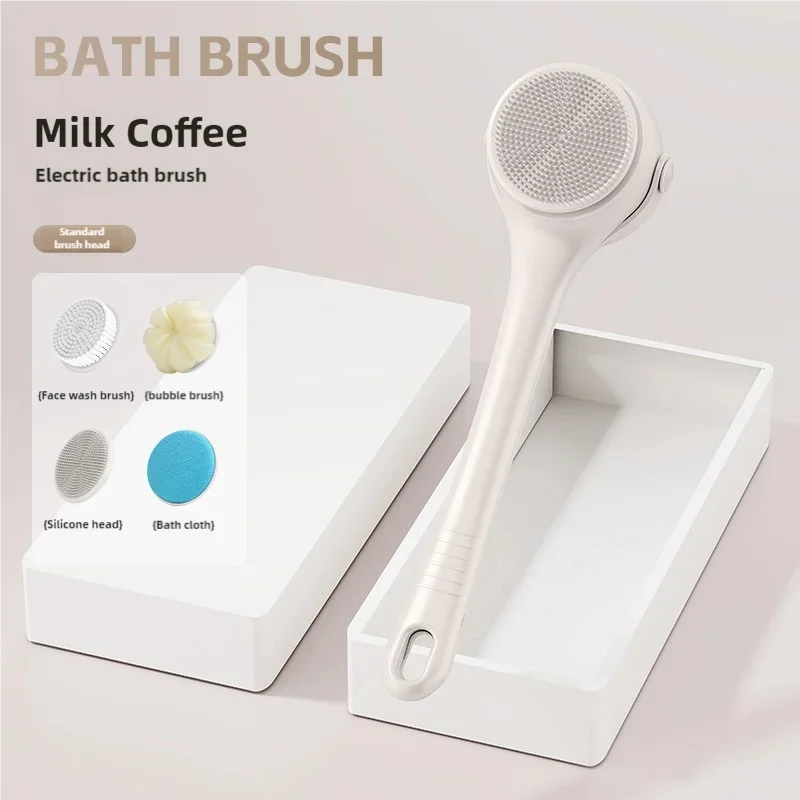 Electric Bath brush