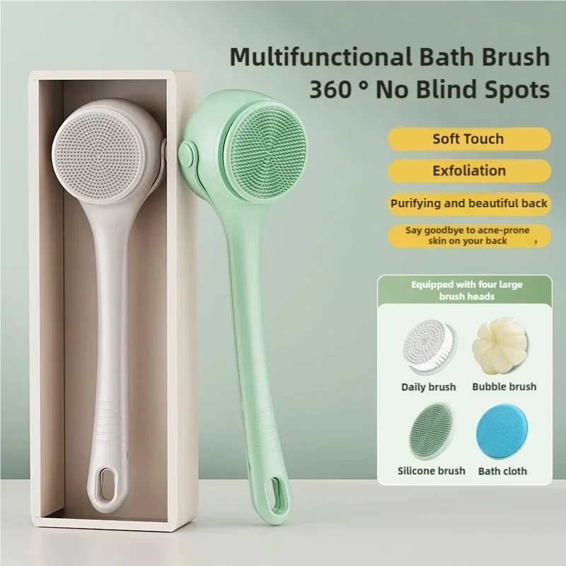Electric Bath brush